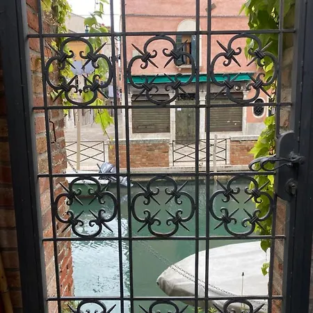 San Isepo Corte דירה ונציה