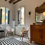 Apartamento San Isepo Corte *