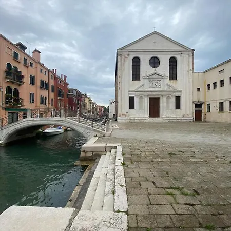 Apartman San Isepo Corte Velence